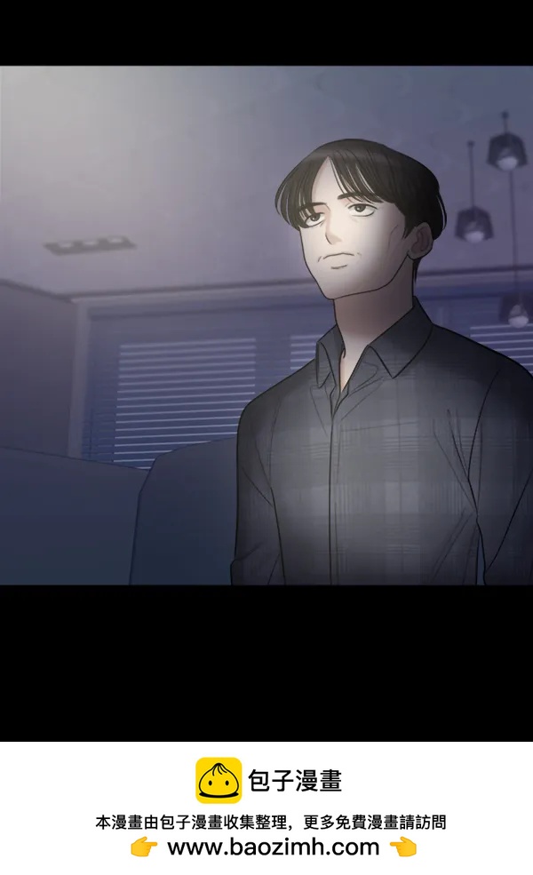 [第87话] 距离曝光20天前110