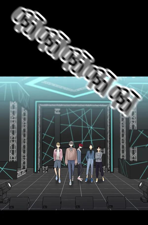[第87话] 距离曝光20天前122