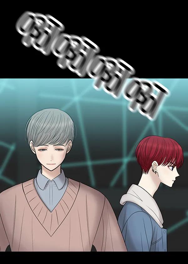 [第87话] 距离曝光20天前123