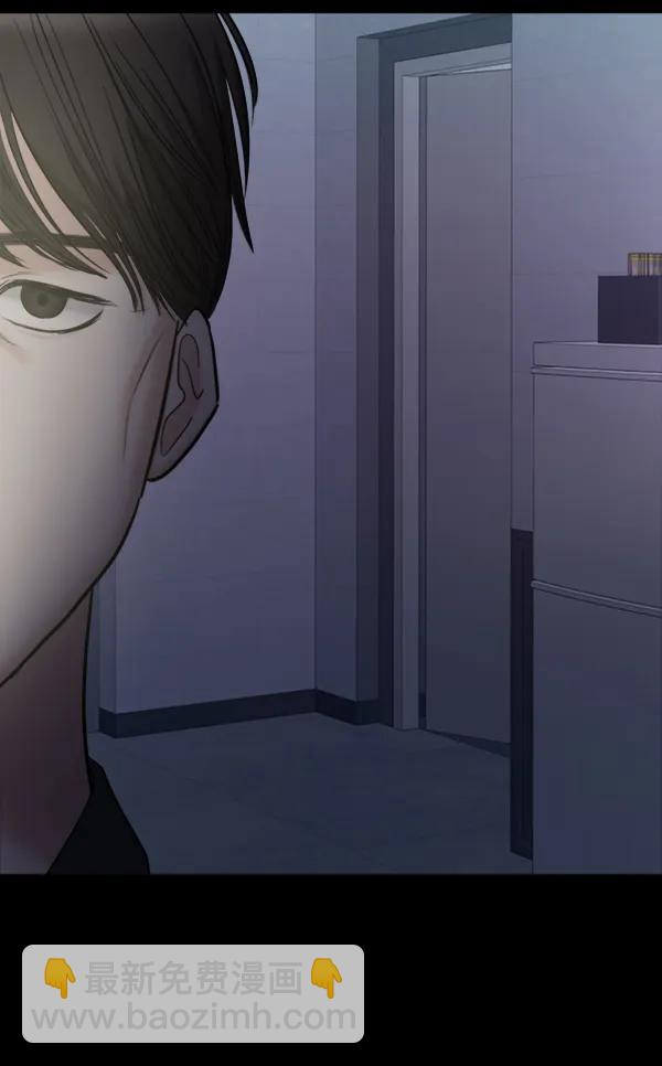 [第87话] 距离曝光20天前142