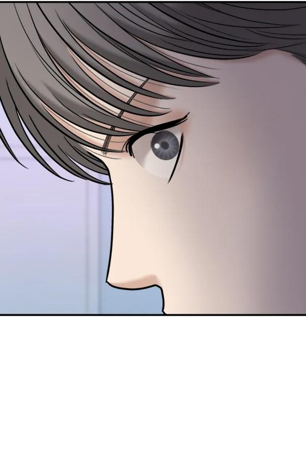 [第87话] 距离曝光20天前15