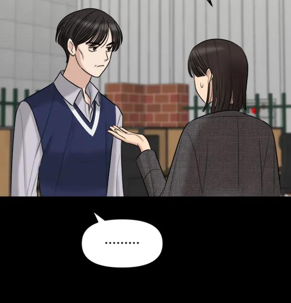 [第87话] 距离曝光20天前41