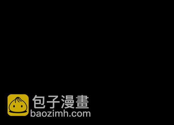 [第87话] 距离曝光20天前51