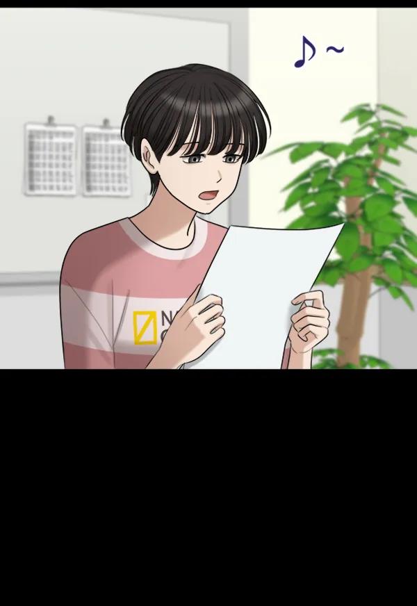 [第87话] 距离曝光20天前73