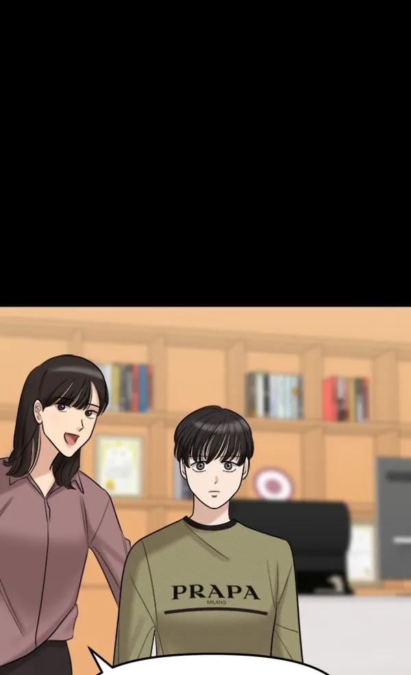 [第87话] 距离曝光20天前98