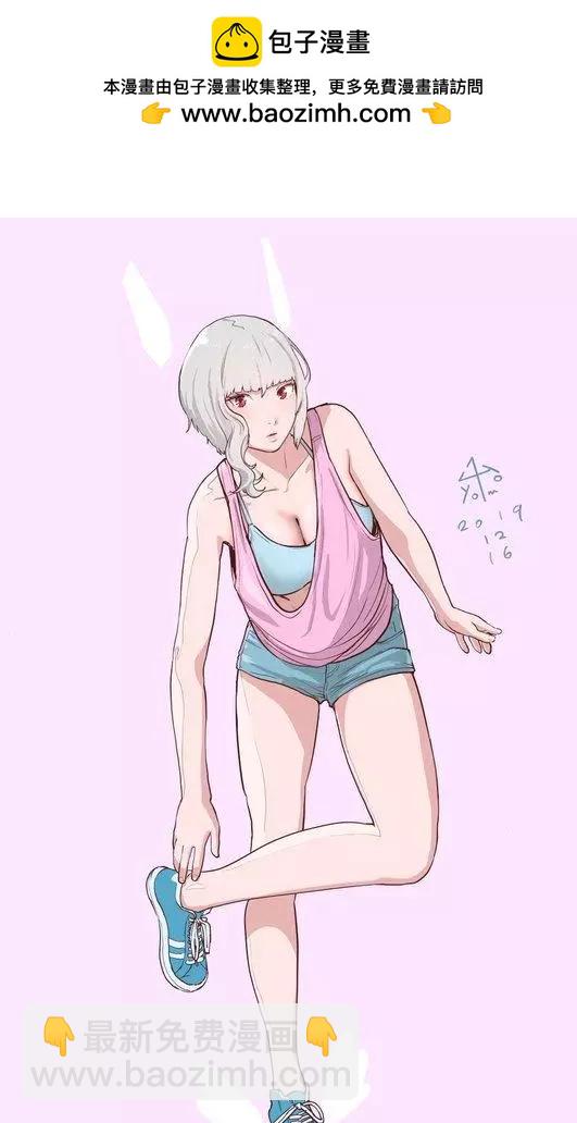 推特杂图011