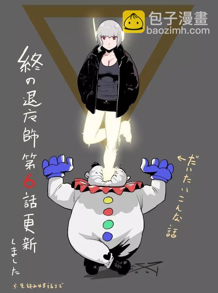 推特杂图0115