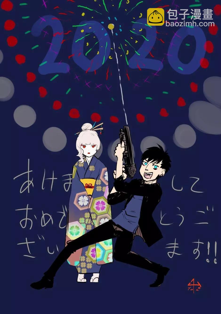 推特杂图0116