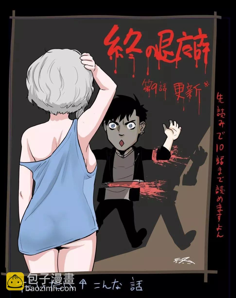 推特杂图0119