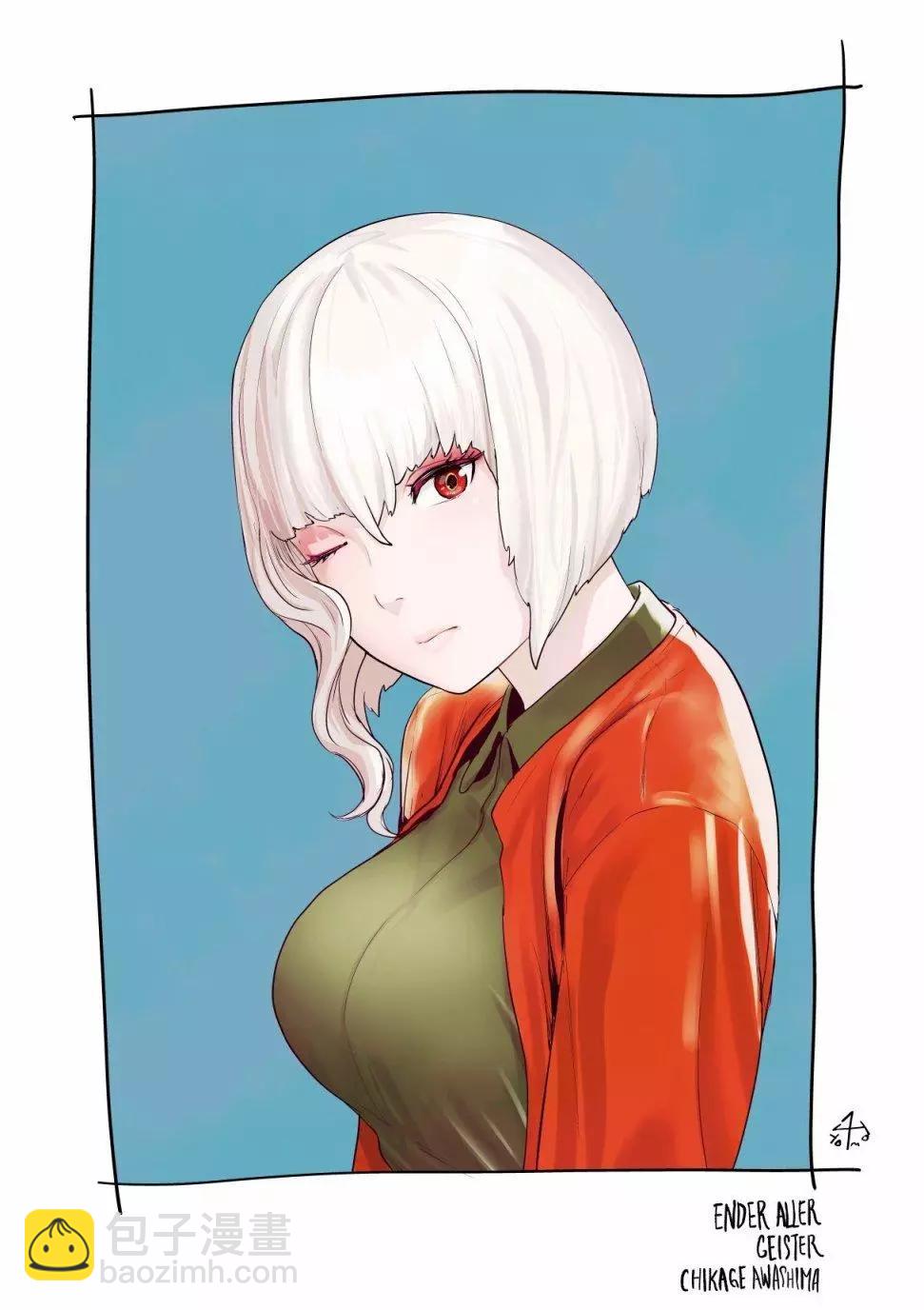 推特杂图013