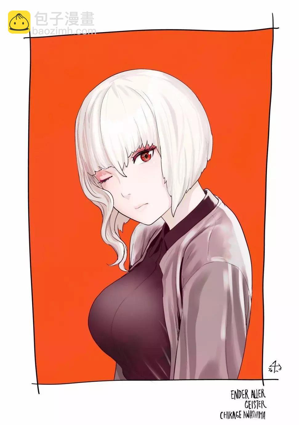 推特杂图015