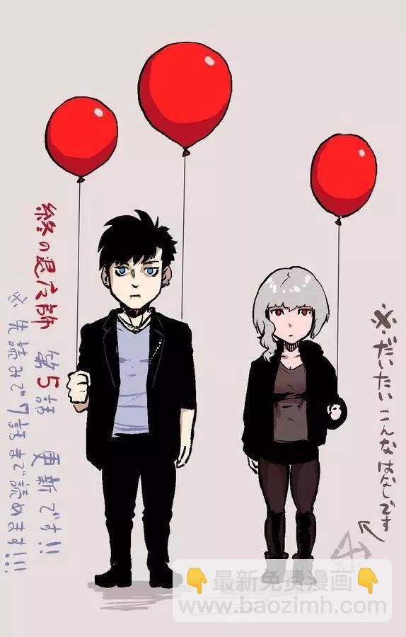 推特杂图019
