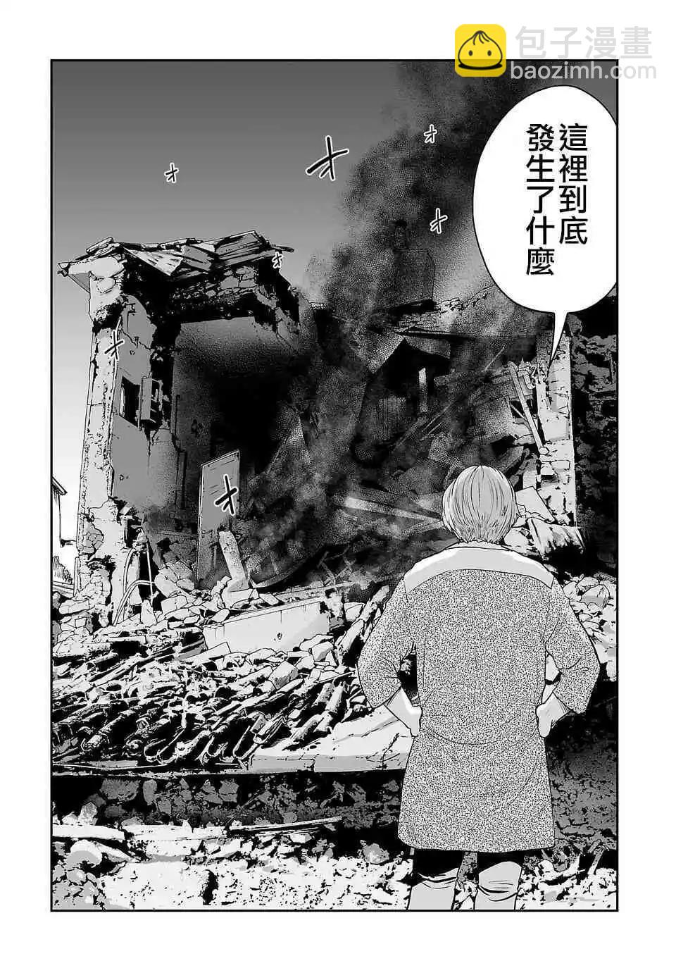 第07话9
