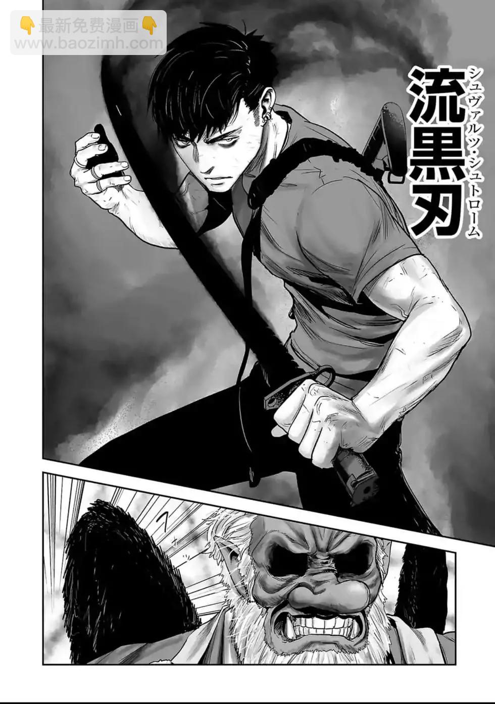 第13话14