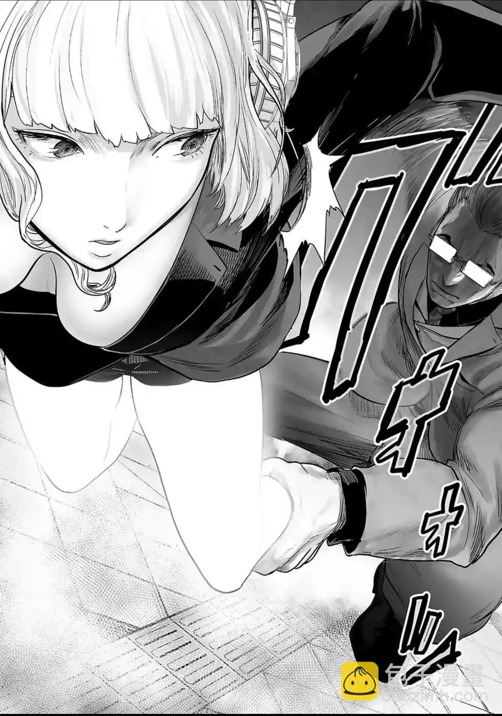 第13话8