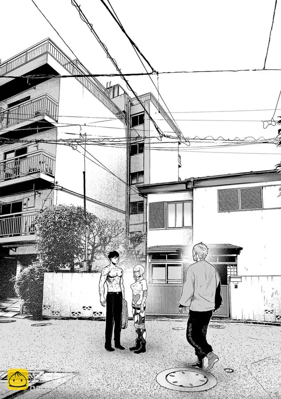 第20话12