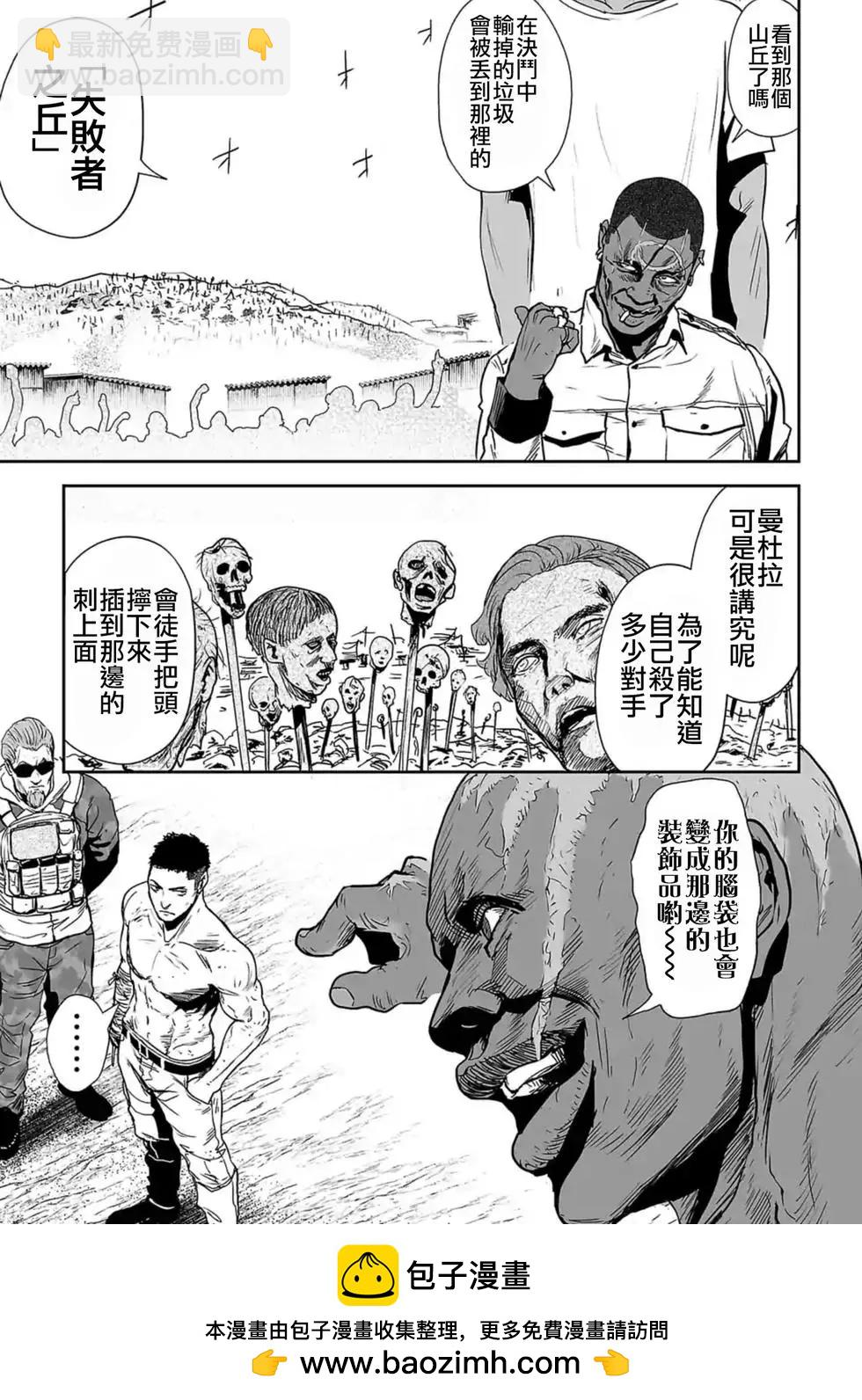 第03卷103
