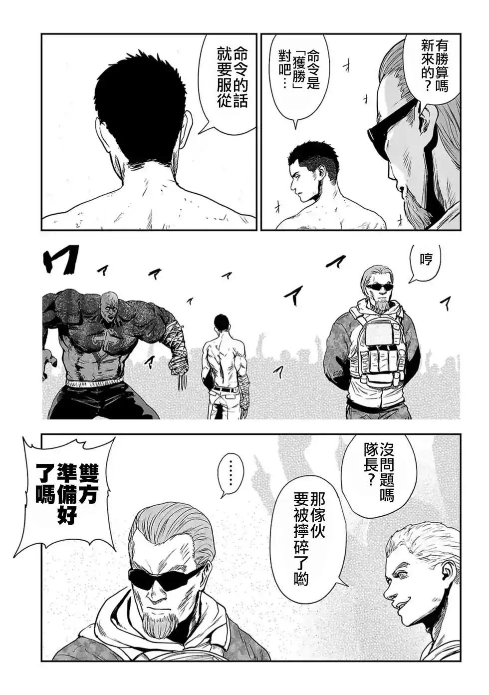 第03卷108