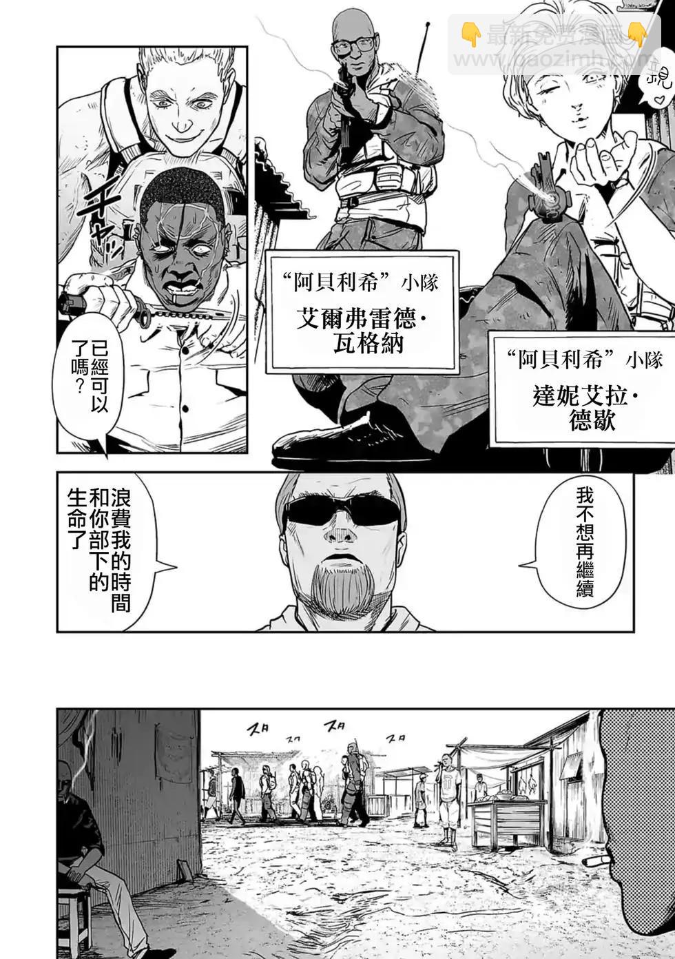 第03卷114