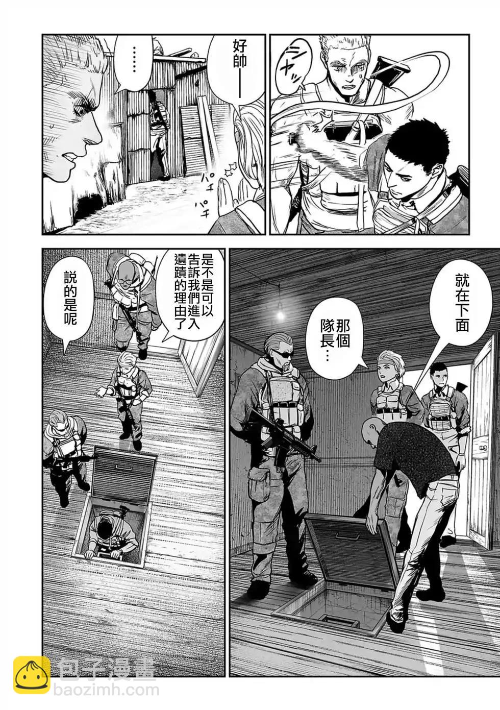第03卷116