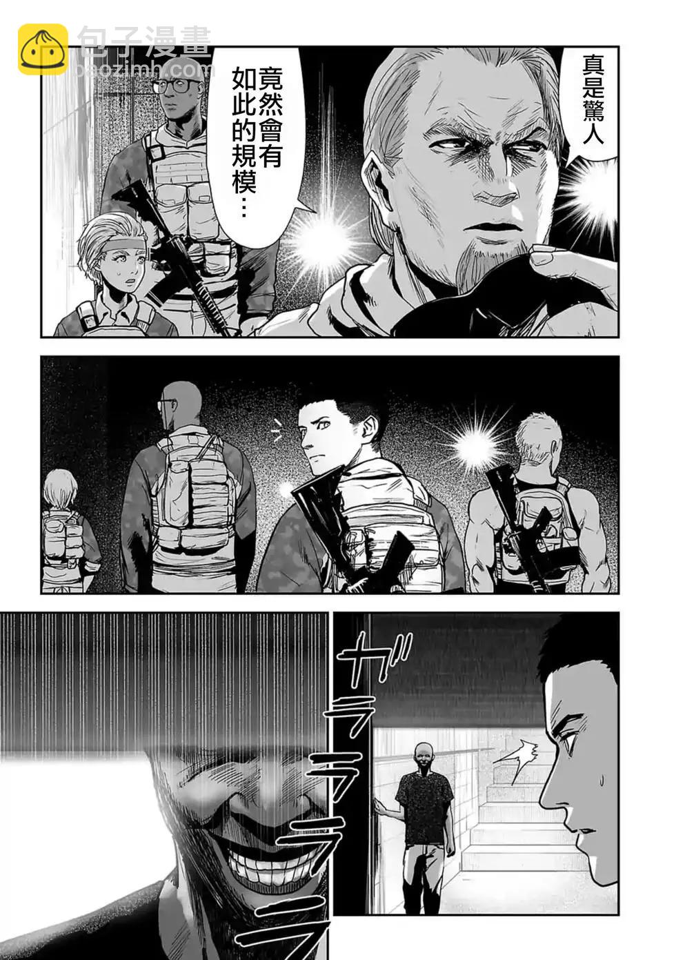 第03卷119