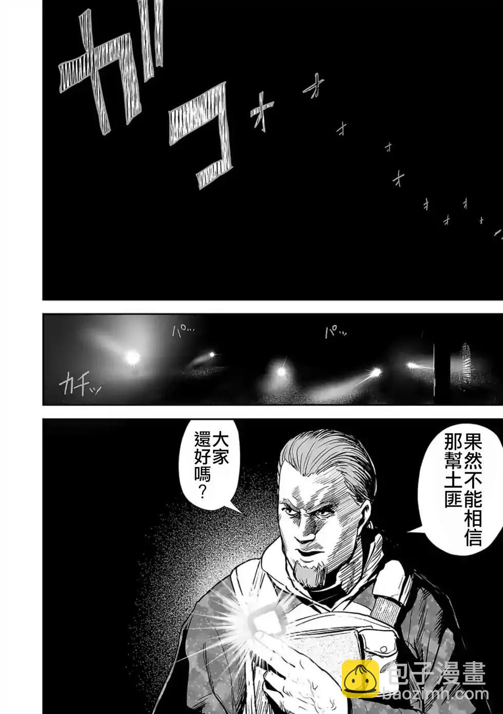 第03卷120
