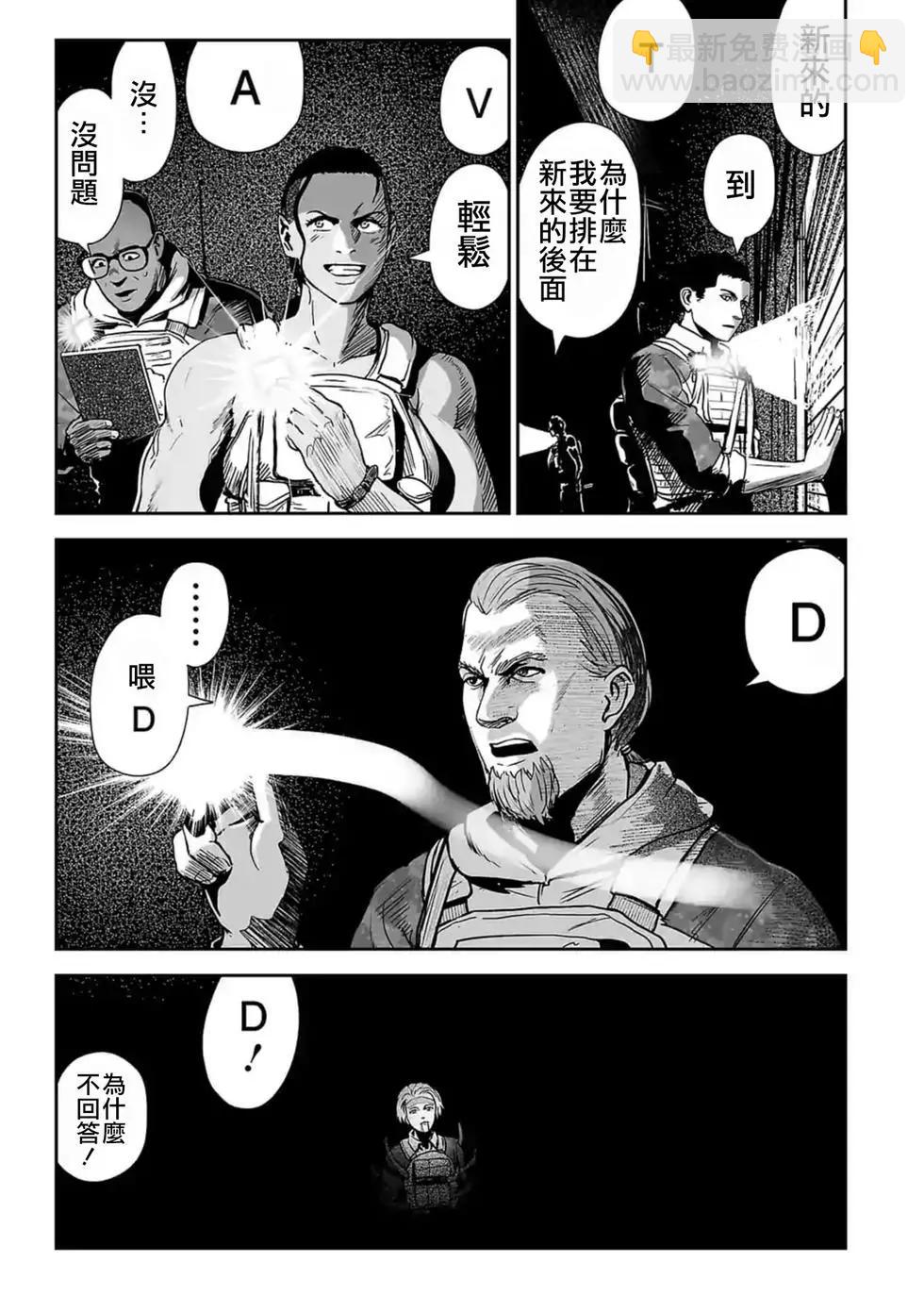第03卷121