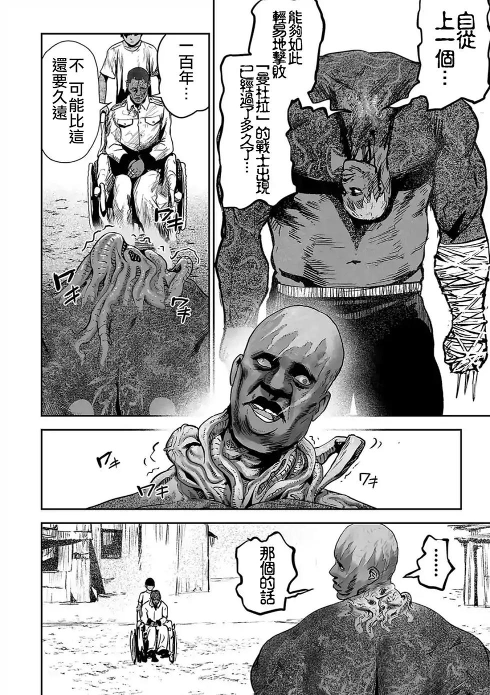 第03卷126
