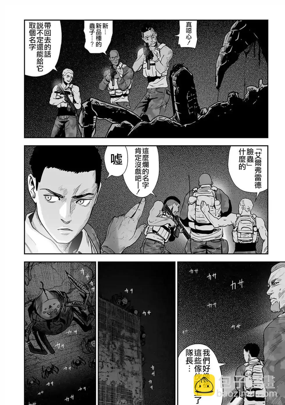 第03卷132