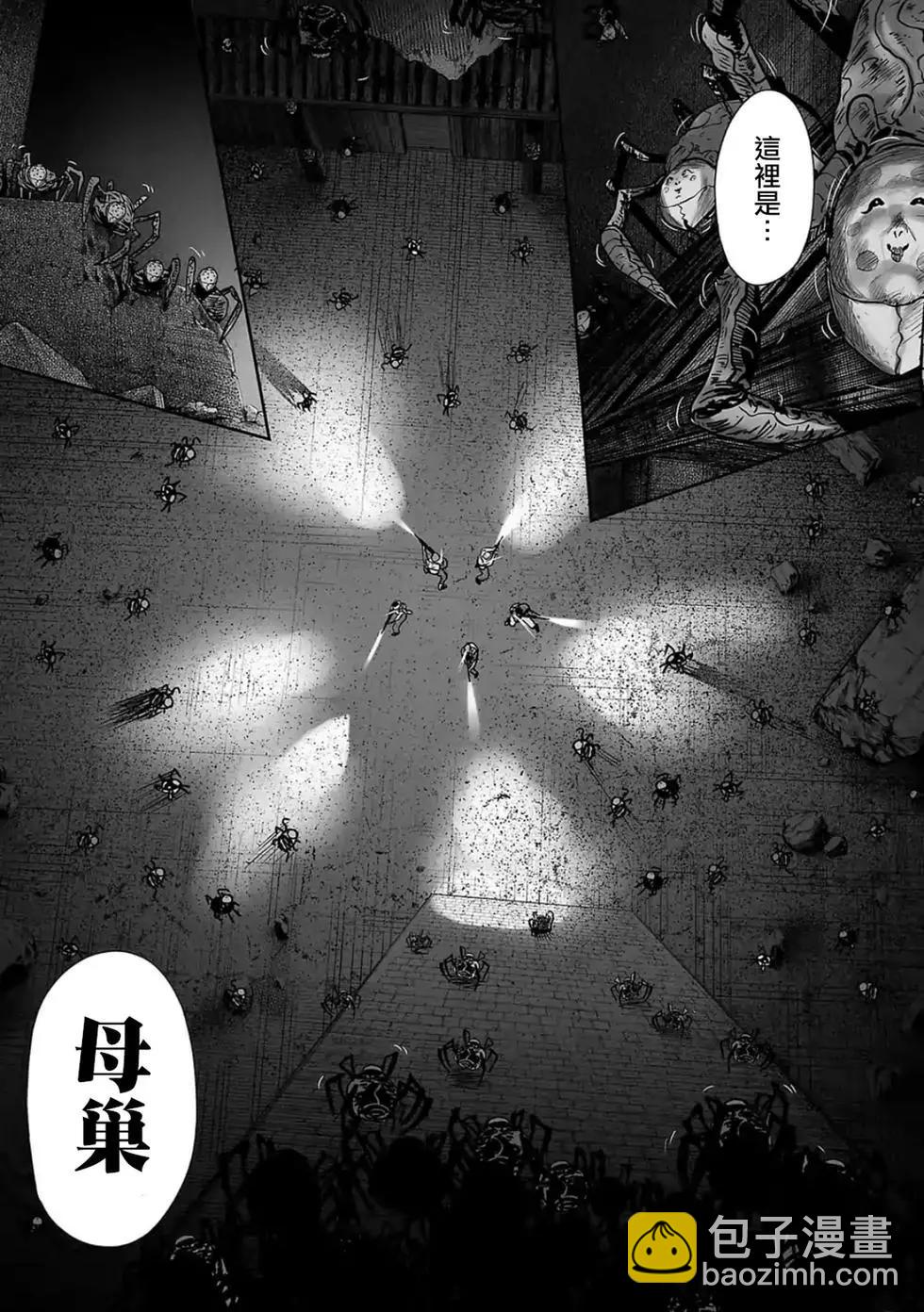 第03卷133