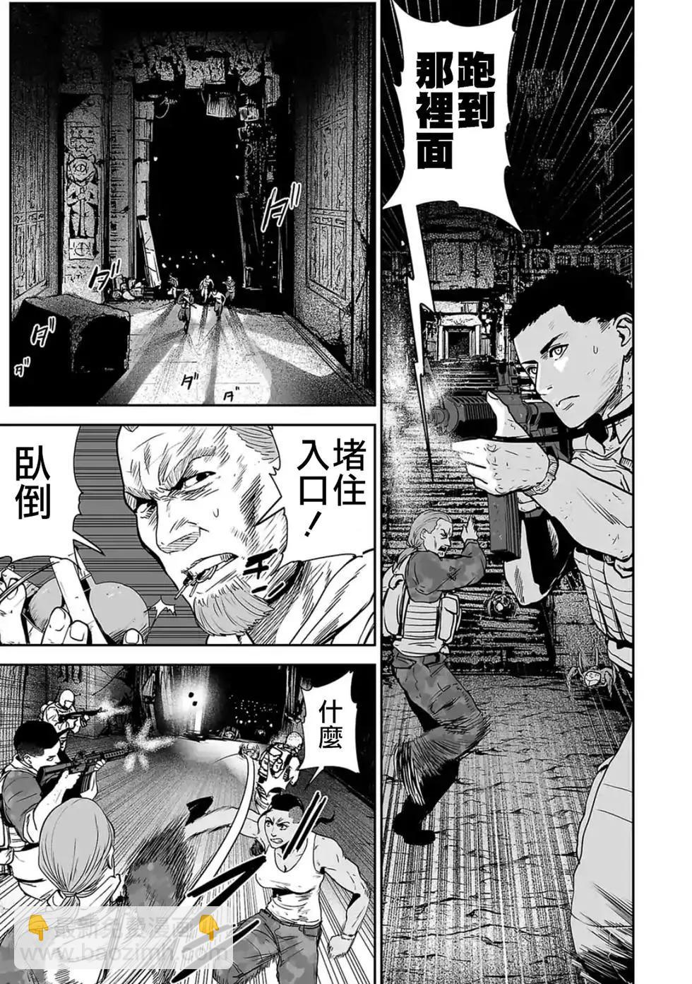 第03卷137