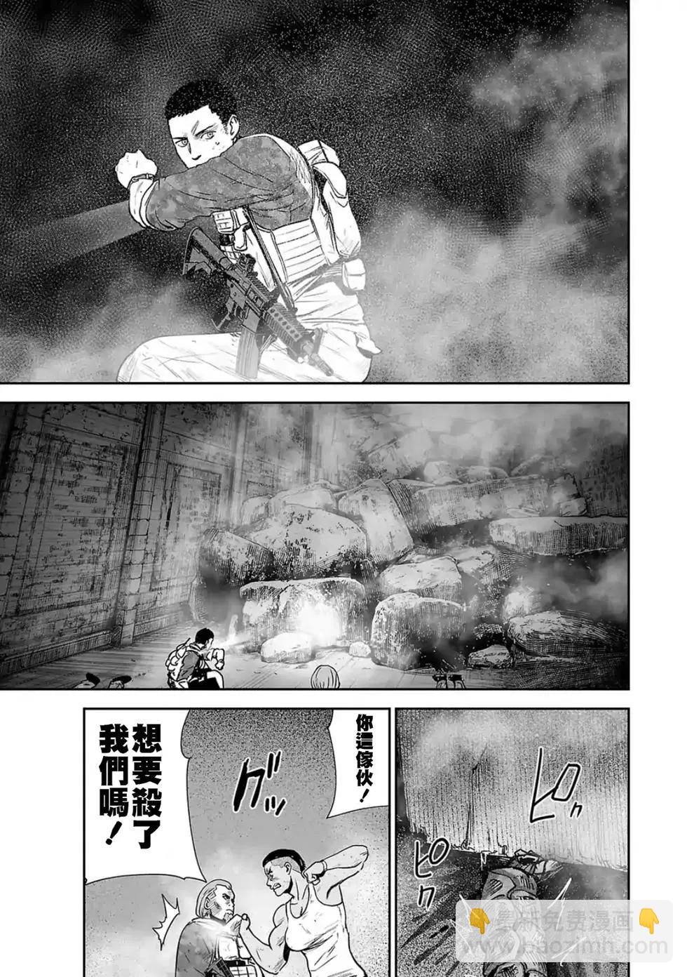 第03卷139