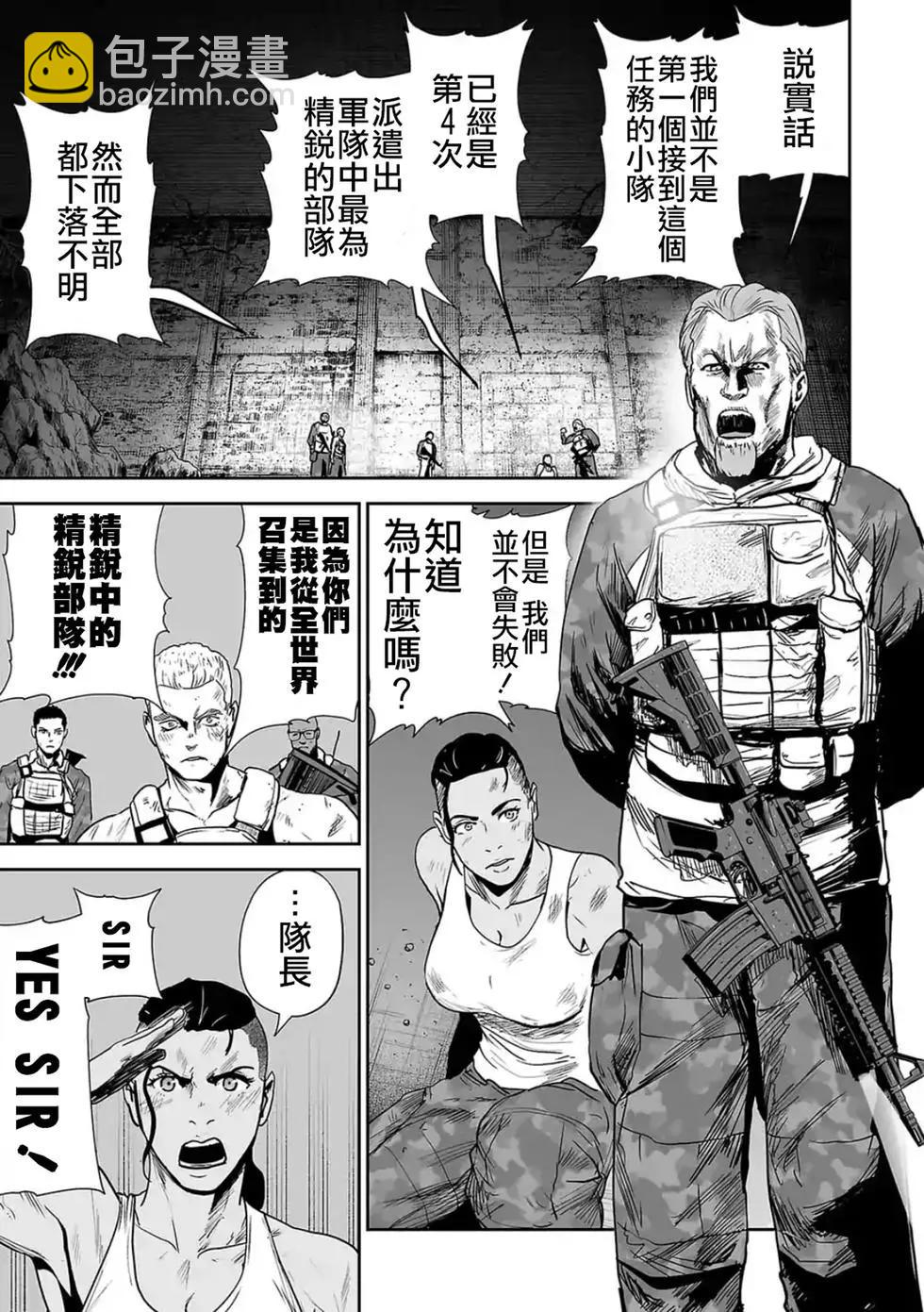 第03卷141