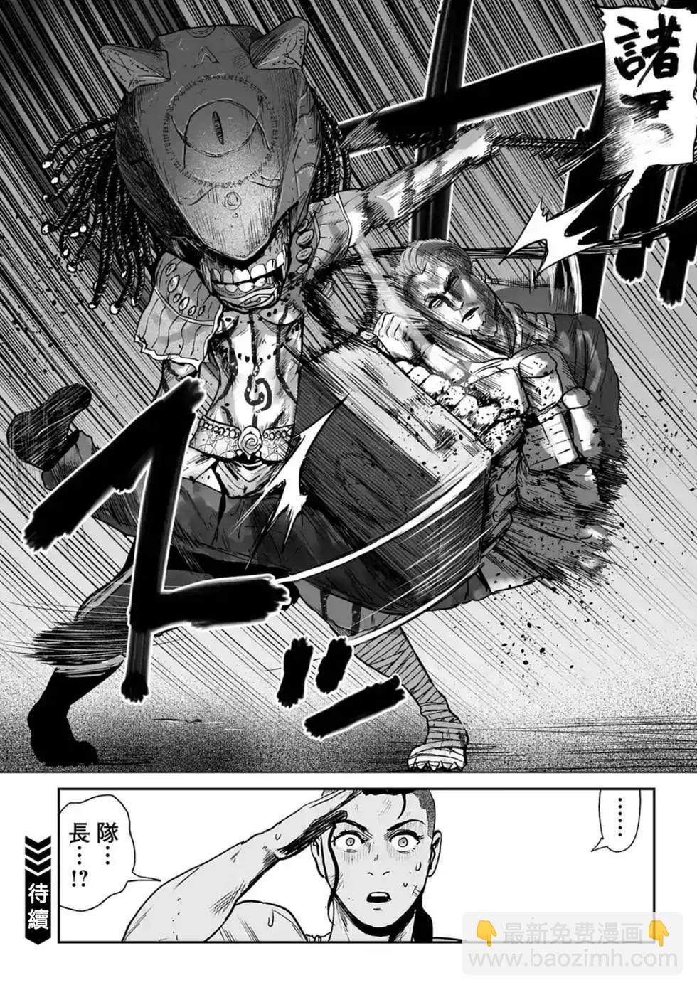 第03卷142