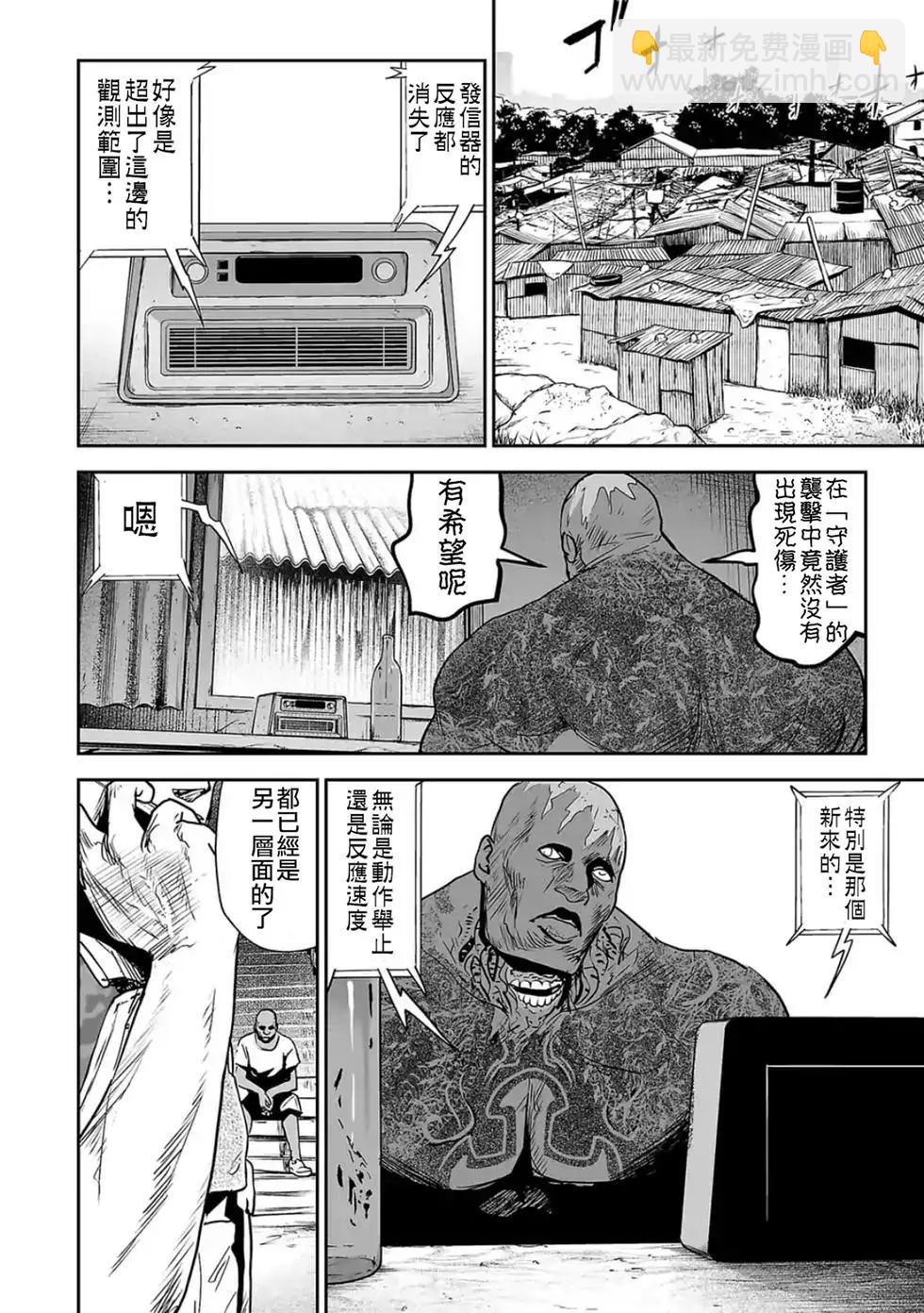 第03卷152