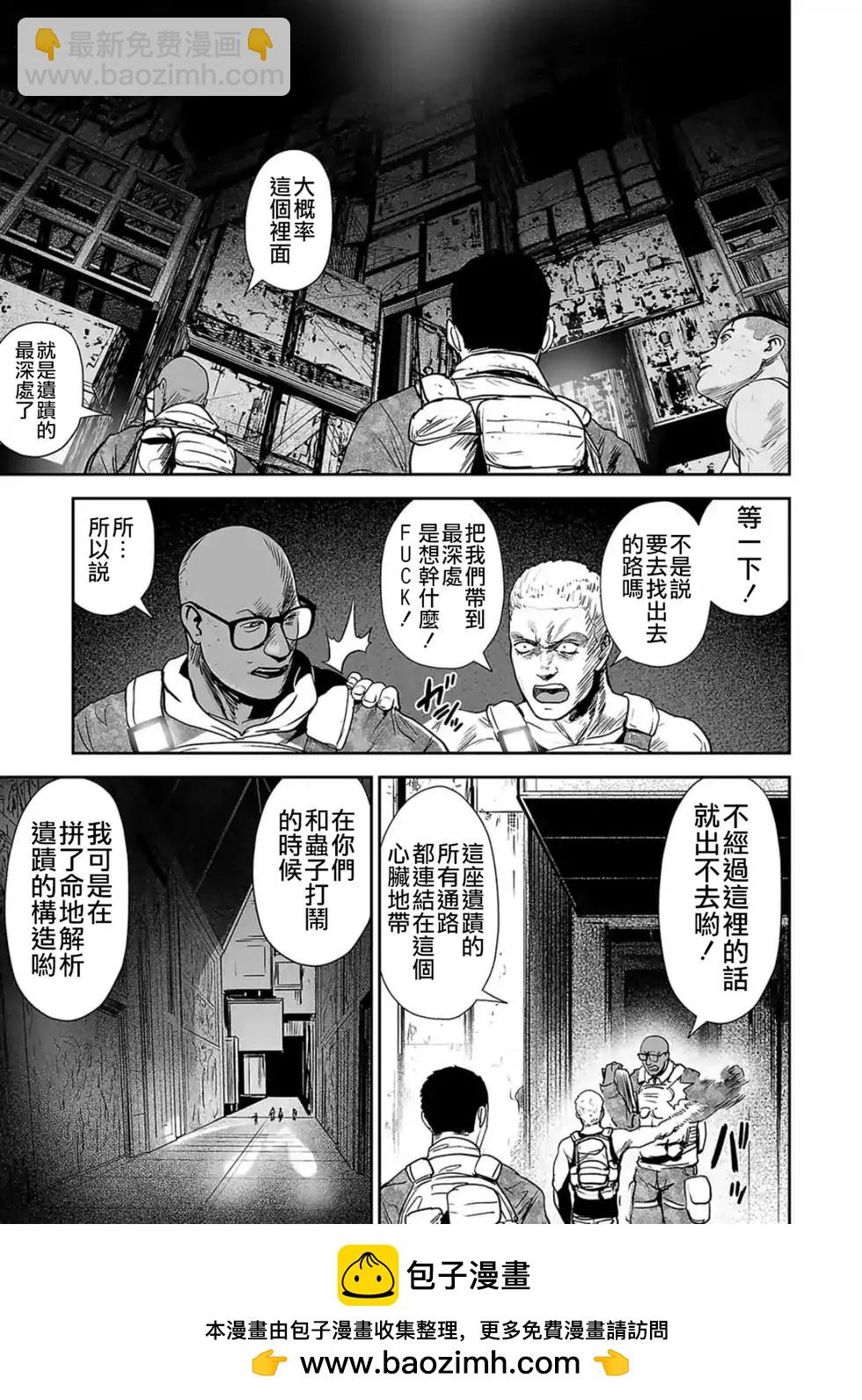 第03卷157