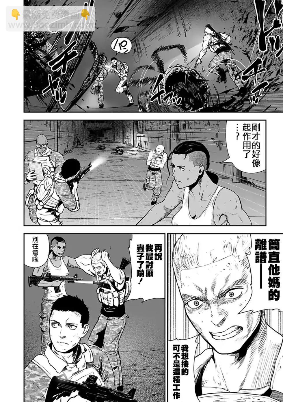 第03卷158