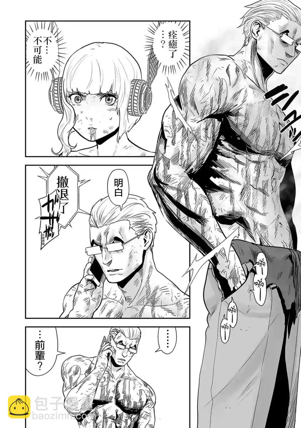第03卷16