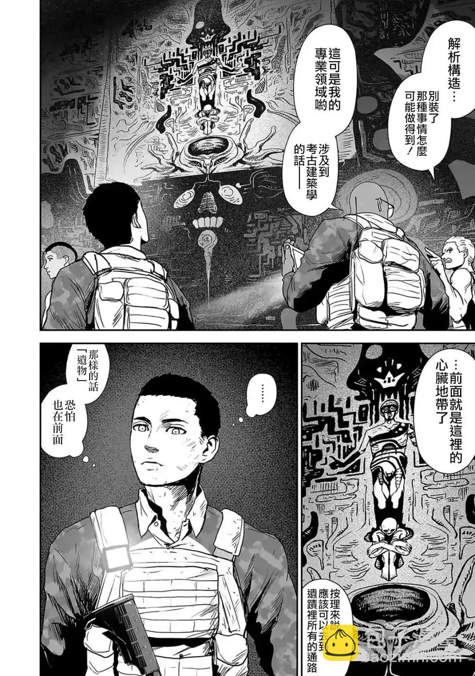 第03卷162