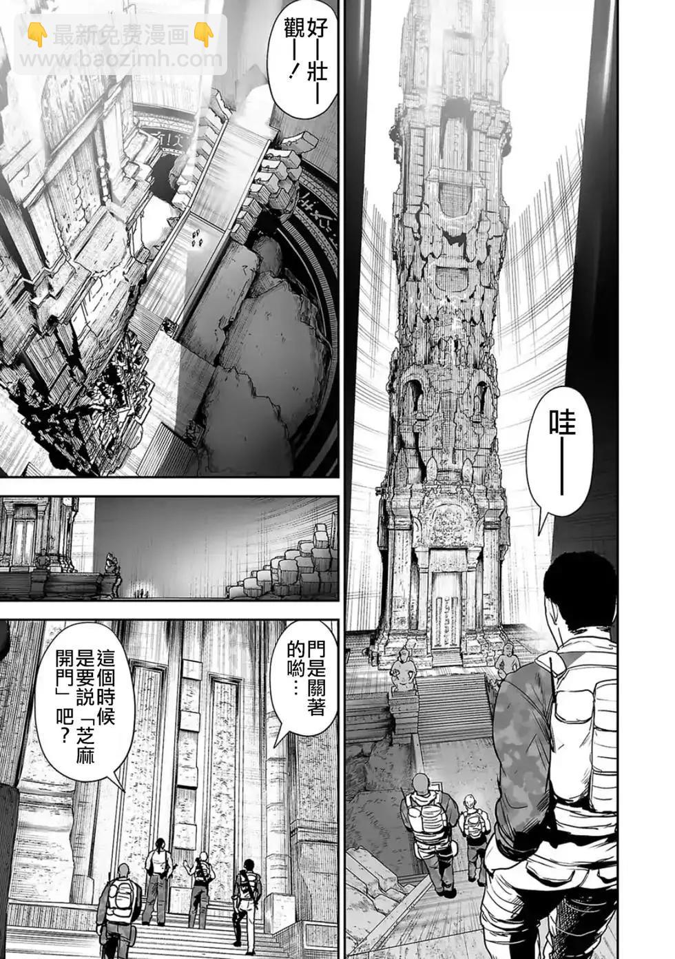 第03卷163