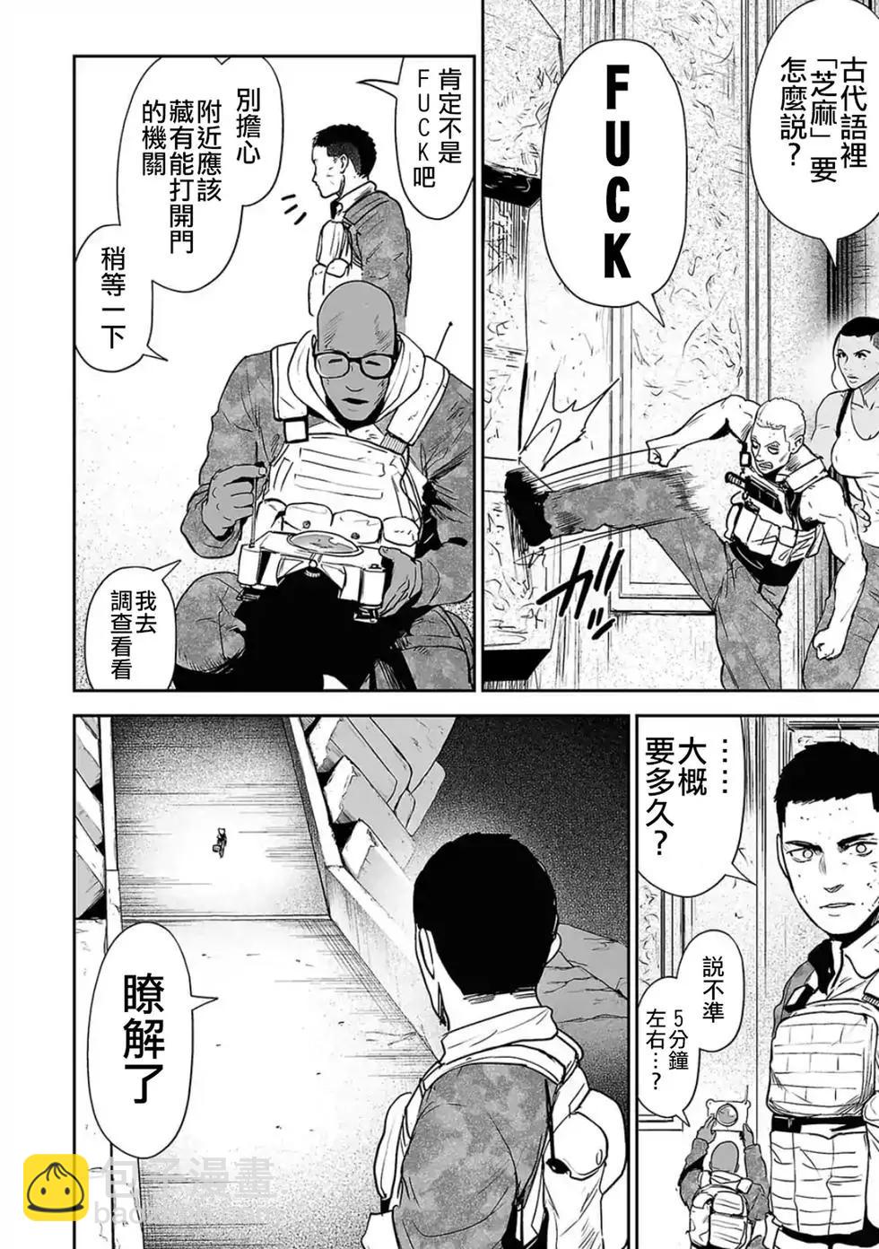 第03卷164