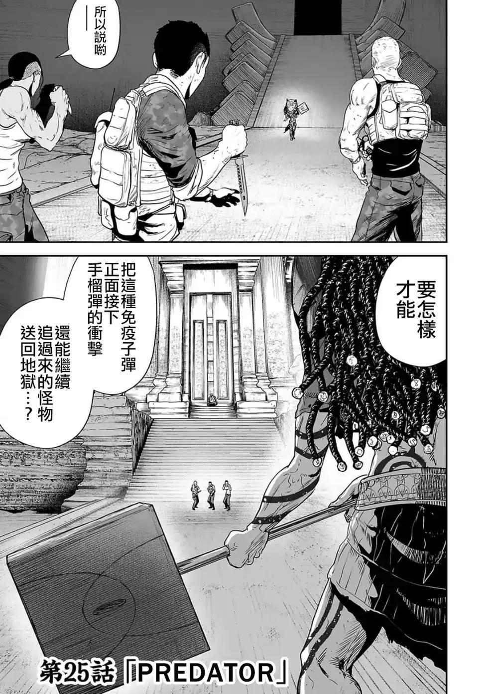 第03卷169