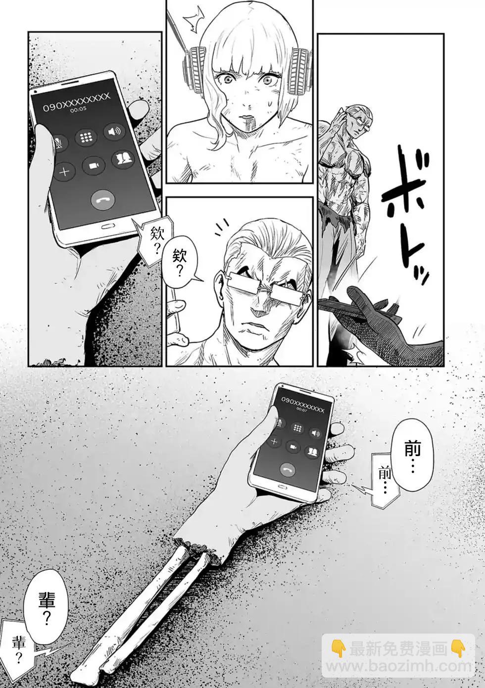 第03卷17