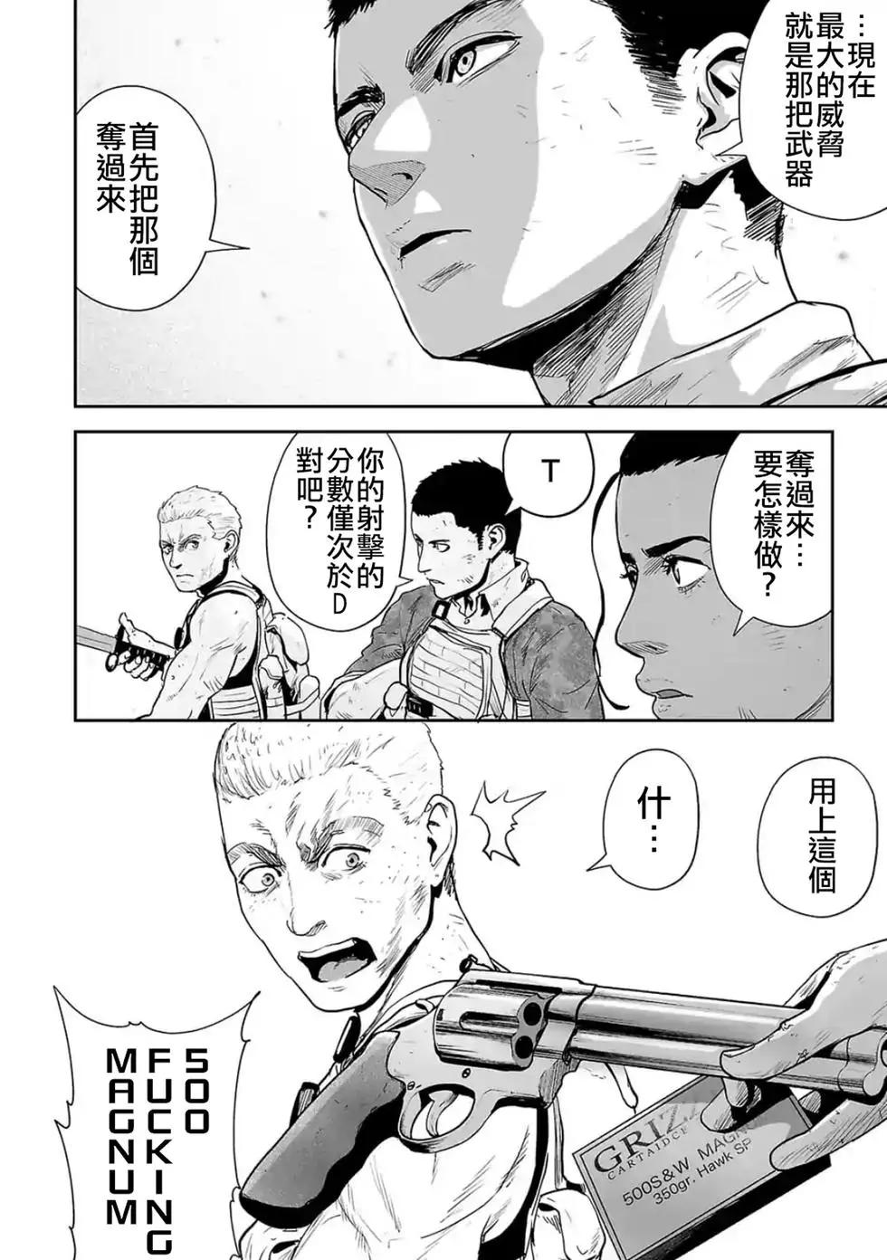第03卷170