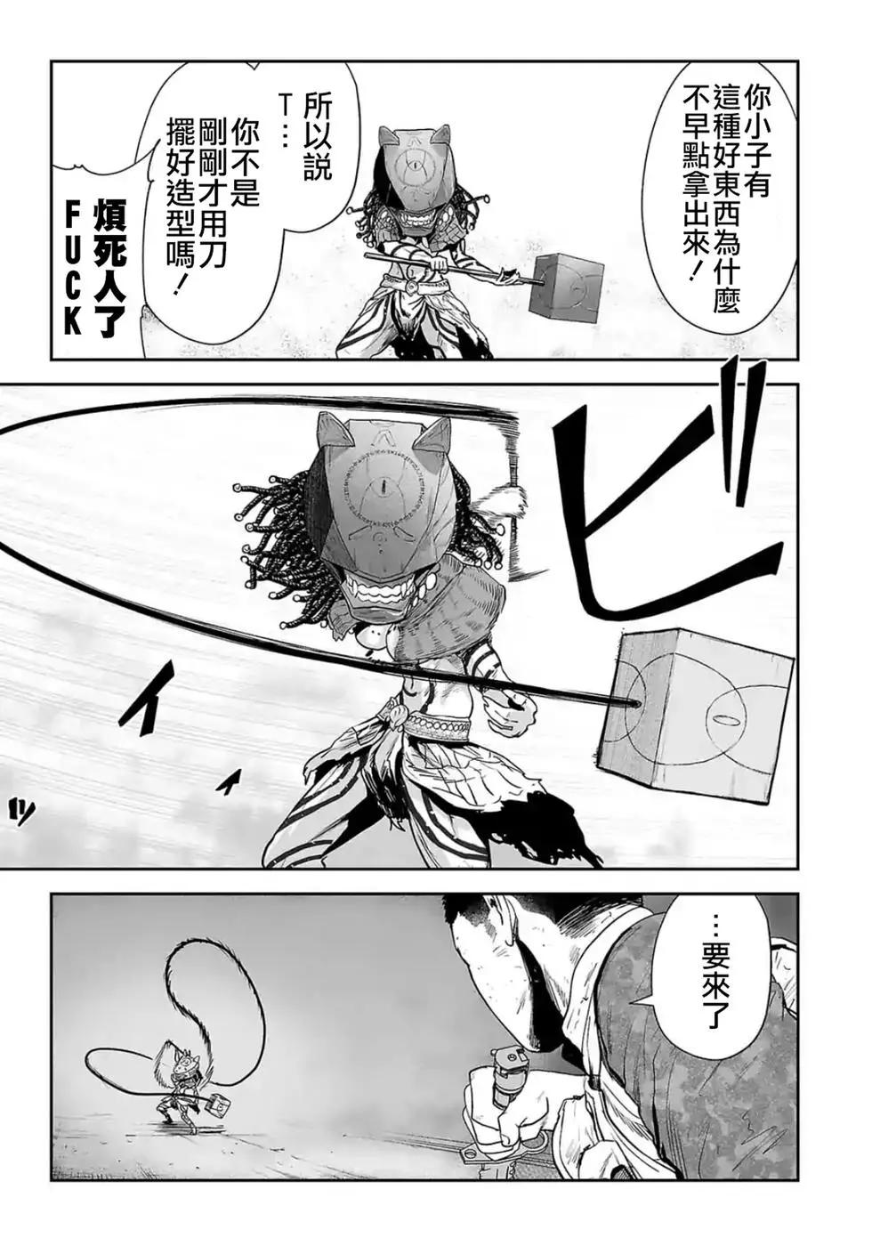 第03卷171