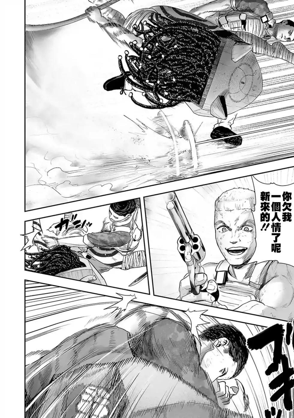 第03卷178