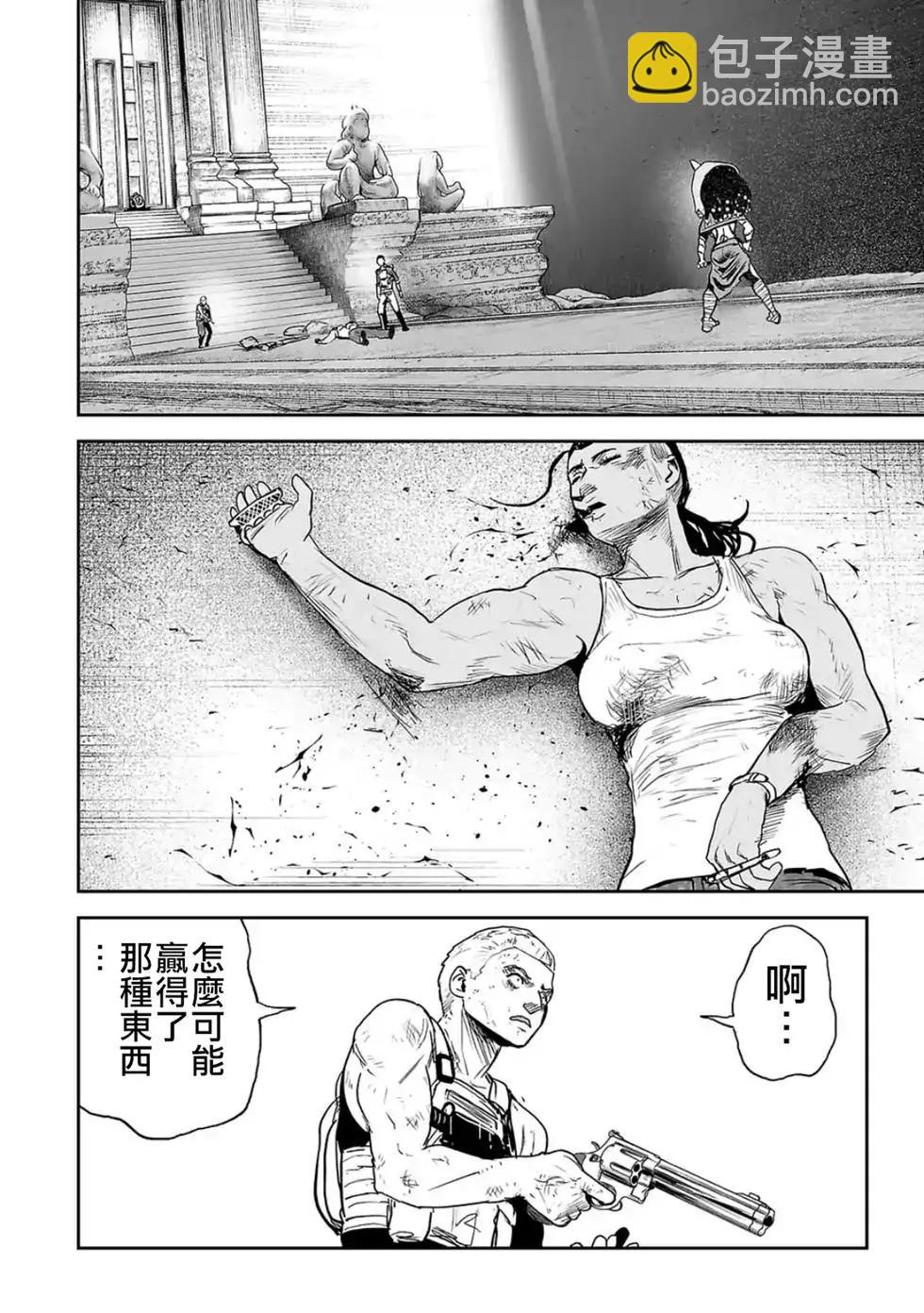 第03卷184