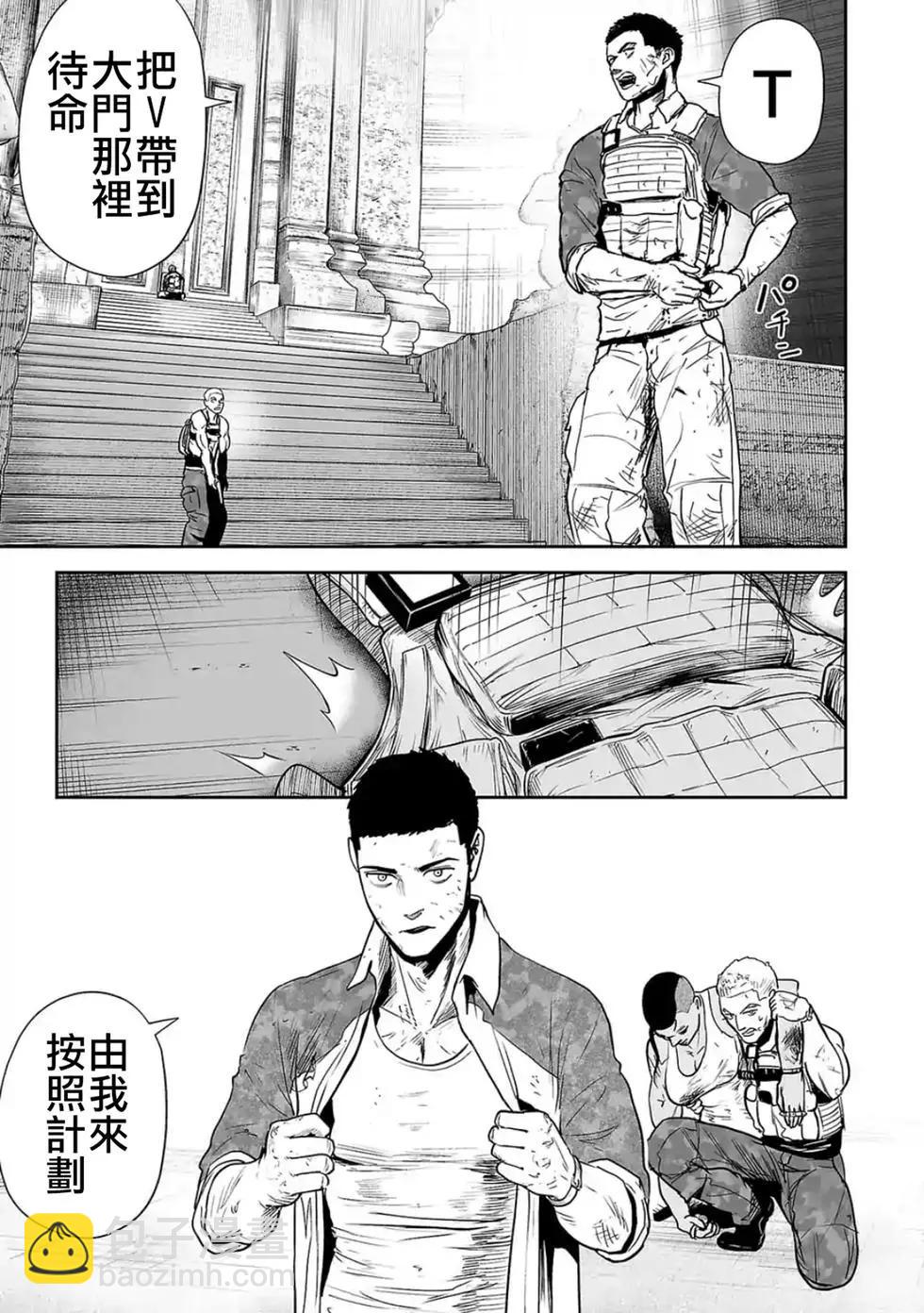 第03卷185