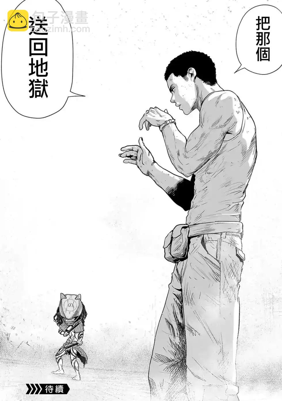 第03卷186