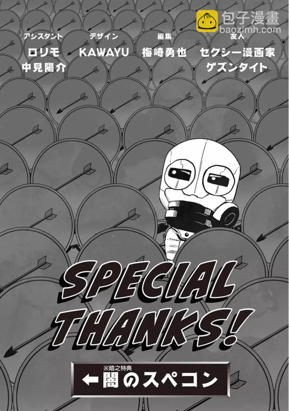 第03卷188